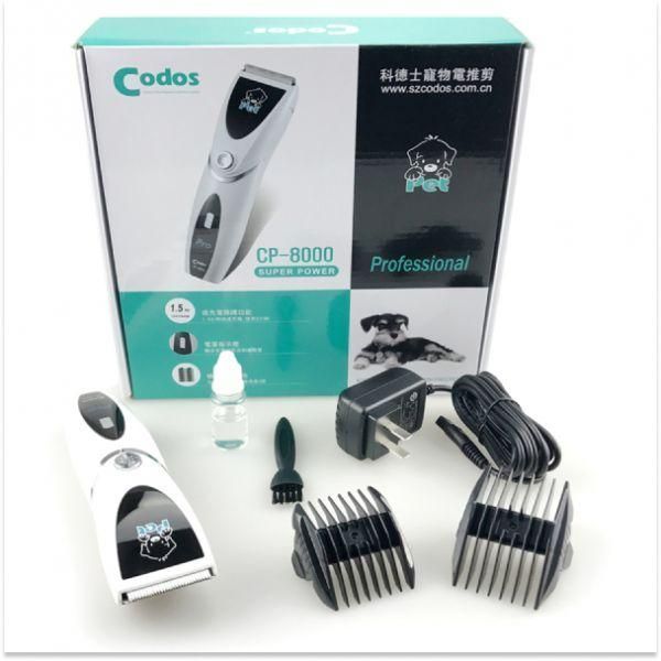 Акумуляторна машинка для грумінгу тварин Codos CP-8000 CP-8000 фото