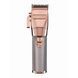 Машинка для стрижки волос BaByliss PRO Barber Spirit Rose FX профессиональная FX8700RGE фото 1
