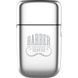 Шейвер TICO Professional Pro ASSIST Zero Silver 100414 фото 1