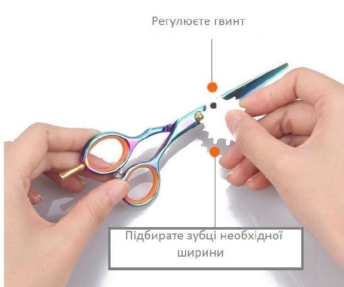 Ключ для регулювання гвинта 11 фото