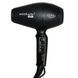 Фен для волосся Coifin Extra Korto 2R ionik, 2400W EK 2R ionik фото 1