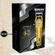 Sway Dipper S Gold профессиональная аккумуляторная машинка для стрижки волос 115 5002G фото 6