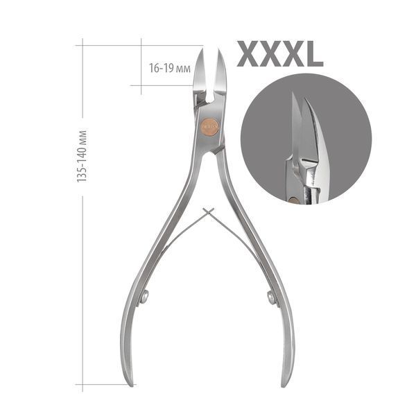 Кусачки ногтевые OLTON XXXL+чехол, режущая часть 16-19 мм XXXL фото