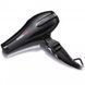 Фен для волосся Babyliss PRO Prodigio BAB6730IRE Ionic BAB6730IRE фото 2