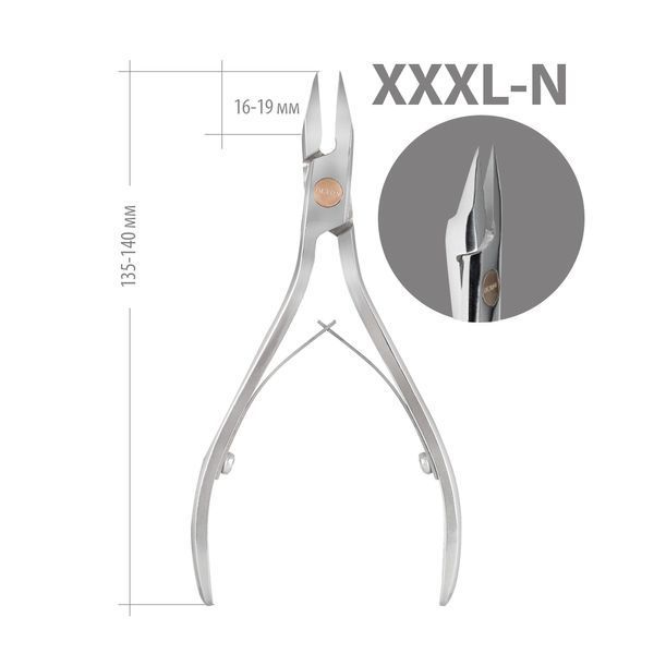 Кусачки нігтьові (врослий ніготь) OLTON XXXL-N+чохол XXXL-N фото