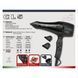 Фен Coifin CL5 R BLK , 2300 W CL5 R BLK фото 3