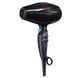 Професійний фен BaByliss PRO VULCANO-HQ IONIC BAB6980IE фото 2