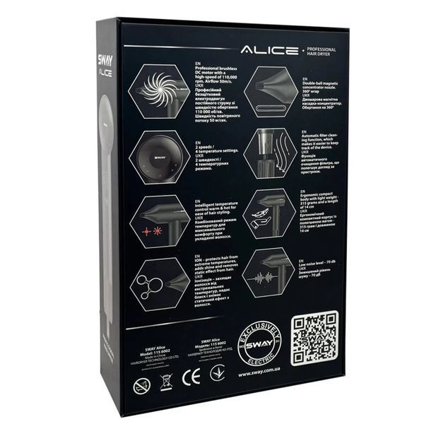 Фен для волося Sway Alice 1156002 професійний 1156002 фото